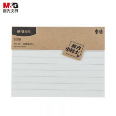 晨光（M&G） YS-411 3*4-60页印彩自粘便条纸-横线 大号粘性强学生错题便签贴纸n次记事贴便签本可撕