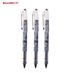 白雪（snowhite） 针管头中性笔 速干直液式走珠笔 签字笔0.5mm P1500 黑色12支/盒