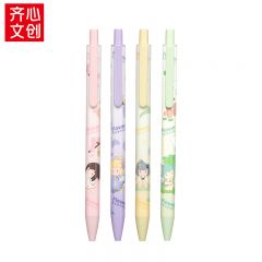 齐心(Comix) 花仙子按动中性笔套装0.5mm精钢尖锥头4支/套(Mini世界)MWGP0021-4