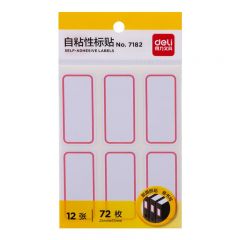 得力(deli)72枚25×53mm不干胶标签贴纸便利贴自粘性标贴姓名贴 7182-72