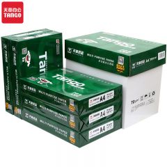 天章(TANGO)新绿天章 A4纸 70g 双面A4打印纸 热销款复印纸 纸张光滑打印顺畅 白纸 500张/包 5包/箱(2500张)