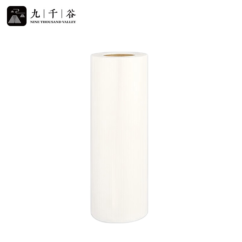 九千谷 适用理想RV版纸 RV2590 2450 230N 2460 2490速印机B4 一体机 70米 1卷