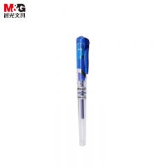 晨光（M&G） GP1111中性笔0.7mm蓝色大容量子弹头签字笔办公水笔