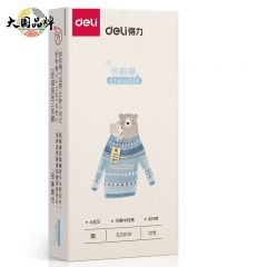 得力(deli) 文具0.5mm毛衣熊系列魔力热可擦笔 学生全针管中性笔水笔签字笔A651 黑色