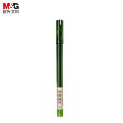 晨光（M&G） AGPA1701中性笔0.5黑拔盖子弹头签字笔学生办公用笔