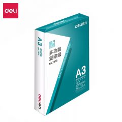 得力（deli） 复印纸70g打印复印纸多功能办公纸学生试卷打印白纸草稿纸打印A3