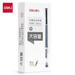得力（deli） A566 大容量中性笔4倍书写巨能写大容量刷题笔签字笔0.5mm子弹头 黑