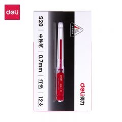得力 S20 办公中性笔水笔签字笔 0.7mm 办公用品 红色