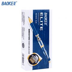 宝克（BAOKE） PC1913按动中性笔蓝黑色0.5mm12支/盒子弹头水笔签名笔处方笔
