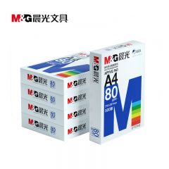 晨光（M&G） A4复印纸a4打印纸单包双面打印白纸整箱白纸草稿纸学生办公用纸80g纸质光滑 共2500张