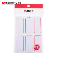 晨光(M&G) 文具25*53mm/60枚红框自粘性标签贴纸 便利便签条 百事贴 价格条标签贴YT-05