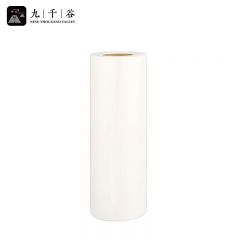 九千谷 适用理想KZ学印宝小举人58A01C/57A01C 速印机 一体机 KZ版纸 B4版纸 35米 1卷