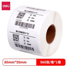 得力 (deli)珊瑚海80*50mm 960张*1卷 三防热敏标签打印纸 食品服饰材料 不干胶打印纸 条码标签纸12007
