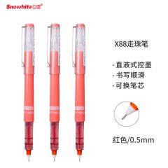 白雪(snowhite)X88可换笔芯直液笔 速干走珠笔 针管型中性笔红色0.5mm12支/盒