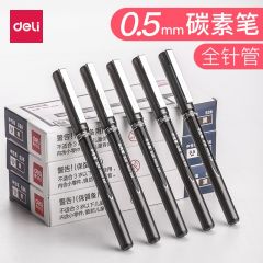 得力（deli） S36文具办公用品书写中性笔0.5mm签字笔 学生商务笔黑色水笔 S36黑色