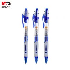 晨光（M&G） GP1163中性笔蓝色盒装商务子弹头水笔医生处方笔办公用品