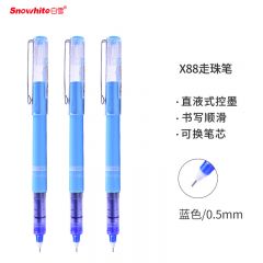 白雪(snowhite)X88可换笔芯直液笔 速干走珠笔 针管型中性笔 蓝色0.5mm12支/盒