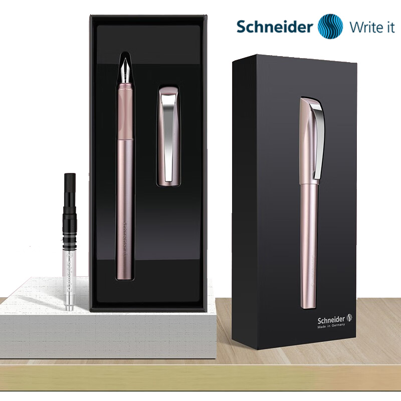 施耐德（schneider） 克里普斯钢笔粉色 168663