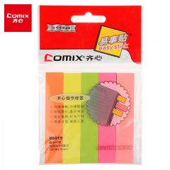 齐心（COMIX）办公系列指示标签 袋装 配 D6015