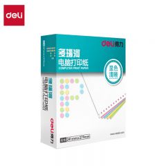 得力（deli）多瑙河241-3-2电脑针式打印纸销售单出库单送货单发票打印纸