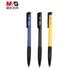 晨光(M&G) 文具0.7mm蓝色经典按动圆珠笔 办公子弹头原子笔 普惠型中油笔 24支/盒ABPV7501