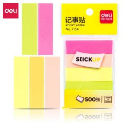 得力（deli） 7154分条便利贴便签纸 50*15mm记事贴4色 500张/包