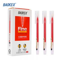 宝克（BAOKE） 0.5mm大容量笔中性笔速干办公水笔签字笔顺滑巨能写学生考试刷题笔红色文具 红 12支/盒 PC5028 0.5mm