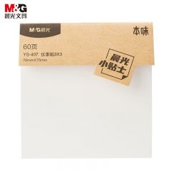晨光（M&G） YS-407 3*3-60页印彩自粘便条纸-空白 大号粘性强学生错题便签贴纸n次记事贴便签本可撕