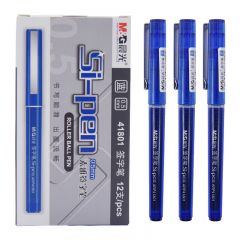 晨光（M&G） ARP41801 文具直液笔0.5mm蓝色学生签字笔办公全针管中性笔水笔走珠笔办公用品 12支装