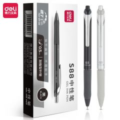 得力(deli)【抗摔小金刚】金属笔夹速干按动中性笔签字笔办公笔 0.5mmST头加强型针管 黑色 S88