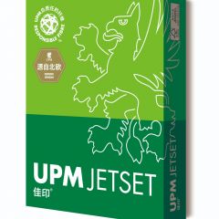 UPM 佳印 70g A4打印纸 复印纸 FSC认证 500张/包 8包/箱（4000张）