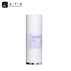 九千谷 适用得宝一体机DR871版纸23F 24S 24F 240E DP23S 873 872 蜡纸 75米单卷