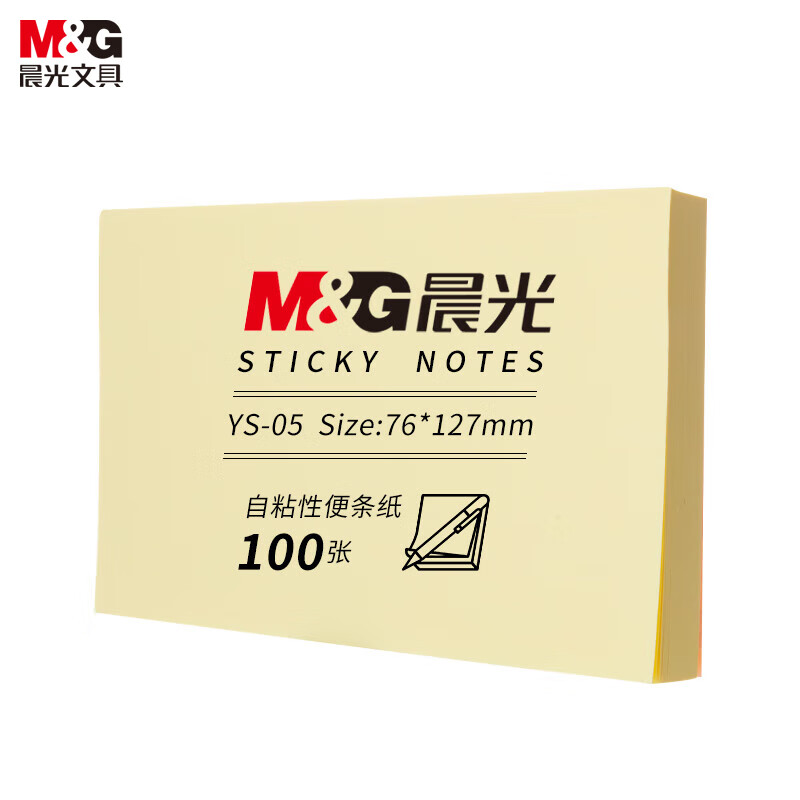 晨光 M＆G 优事贴自粘便条纸 YS-05 3×5 76×127mm (黄色) 100页/本 20本/盒