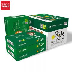 天章(TANGO)  乐活天章 A4 复印纸 80g 500张/包 5包/箱 共2500张