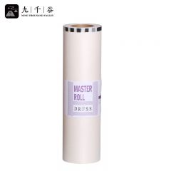 九千谷 适用得宝DRF58版纸A3 DPF450 F550一体机纸F650速印机纸F850 DR-J450 80米 1卷