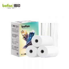 得印（befon） 热敏收银纸打印纸80*60mm 中高档美团外卖接单超市餐饮磅单小票纸80mm卷式热敏纸POS打印纸18卷/箱