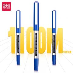 得力(deli) S656直液笔中性笔 0.5mm子弹头签字笔学生考试笔走珠笔水笔 蓝色 办公用品