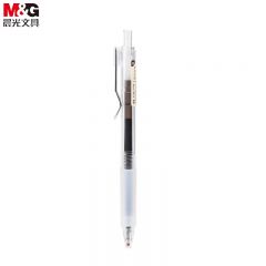 晨光（M&G） AGPH7302中性笔黑色0.5mm单支学生用签字笔秒干简约透明杆碳素黑签字笔