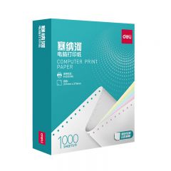 得力（deli）塞纳河N241-3S电脑打印纸(白色撕边)三联二等分