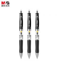 晨光(M&G)  AGPK3508文具黑色中性笔顺滑不漏墨高效长书写