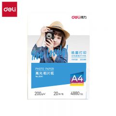得力（deli）A4 200g高光面照片纸相片纸 彩色喷墨打印纸  3541