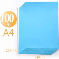 晨光 彩色A4打印复印纸80g加厚彩纸一包100张厚深蓝APYVPB0229/100张