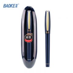宝克（BAOKE） PC5038 中性笔0.5mm大容量签字笔子弹头水笔 落叶粟 书写黑色 单支装