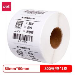 得力(deli)珊瑚海80*60mm 800张*1卷 三防热敏标签打印纸 快递面单不干胶打印纸 货物材料条码 12006