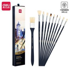 得力(deli) 10支精选 水粉画水彩丙烯颜料画画国画绘画彩色笔 美术工具勾线儿童毛笔文房四宝文具套装 73884