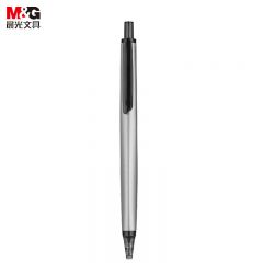 晨光（M&G） AGPH3701优品系列水笔中性笔0.5mm黑色学生水性笔签字笔办公会议用笔笔杆颜色随机