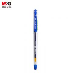 晨光（M&G） K37中性笔0.38mm蓝色学生细笔画水笔财务细字记帐用签字笔黑色蓝色红色教师批注标记笔