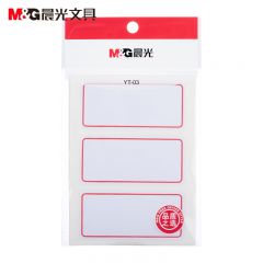 晨光(M&G) 文具34*73mm/30枚红框自粘性标签贴纸 便利便签条 百事贴 价格条标签贴YT-03