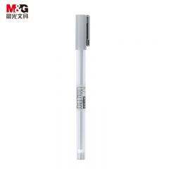 晨光（M&G） AGPA1704中性笔0.35mm黑色单支拔盖中性笔书写顺滑