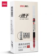 得力(deli)速干直液笔走珠签字笔 学生办公中性笔 ins无印简约风 0.5mm全针管S856红